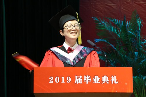 虞艳丽.jpg