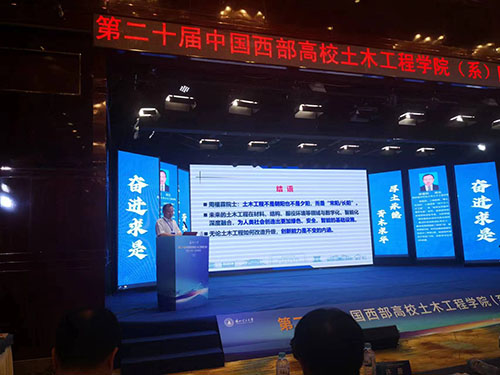 微信图片_20230908153137(2).jpg